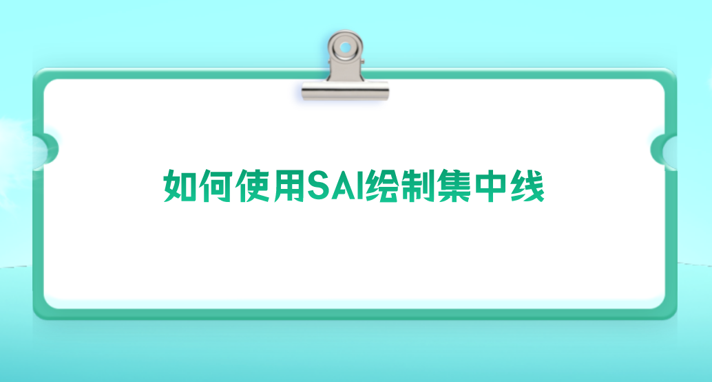1692520146391072.png