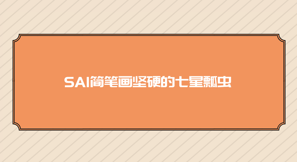 1739063893488232.png
