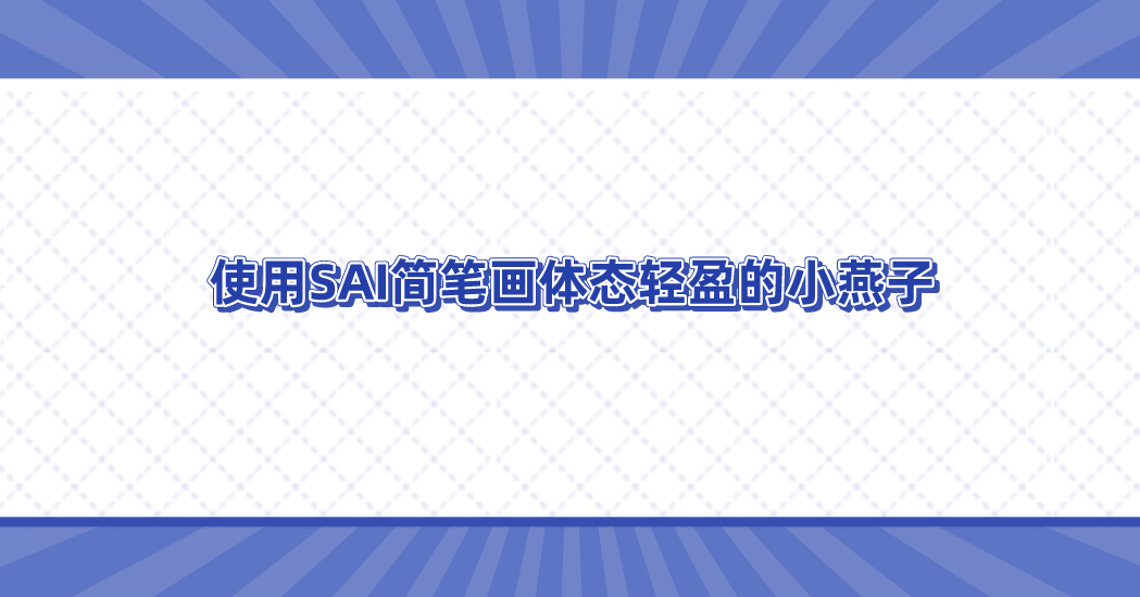 1740878185401100.png